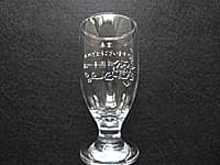 �u���Ƃ��߂łƂ��������܂� �����l�v�𑤖ʂɒ��������A�T�[�N�������ނ����y�֑���r�A�O���X