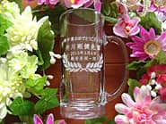 �u�䑲�Ƃ��߂łƂ��������܂��B������y�A�������ꓯ���v�𒤍������A��y�ւ̑��ƃv���[���g�p�̃r�A�W���b�L