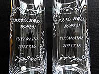 ���q�l���쐬�����I���W�i���}�Ă𑤖ʂɒ��������A�V�Y�V�w���痼�e�֑��悷��~���`�̉ԕr