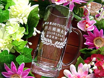 �u�䑲�Ƃ��߂łƂ��������܂� ������y �y���y���ꓯ�v�𑤖ʂɒ��������A���Ƃ��镔���̐�y�ւ̃v���[���g�p�̃r�A�W���b�L