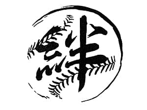 �K���X���y�[�p�[�E�F�C�g�ւ̒����ɓK�����I���W�i���}�ẴT���v��