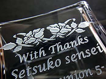 ���Ɛ�����S�C�̐搶�֑���t�����[�x�[�X�̑��ʂɒ��������A���ӂ����߂����b�Z�[�W�Ɛ搶�̖��O�̐ڎʉ摜