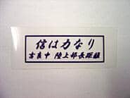 �����t�B�����Ɉ�����������p�}��