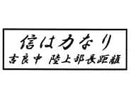 �����p�}��