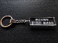 �u�n��30���N ����������Ёv�𒤍������A�n��30���N�L�O�i�p�̃K���X���L�[�z���_�[