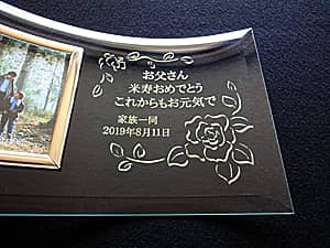 �Ď��j���p�̖�����ʐ^����