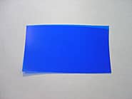 �T���h�u���X�g�p�̃}�X�L���O�V�[�g