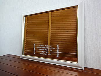 �u�Ԃ����̖��O�A���N�����A���܂ꂽ�Ƃ��̐g���Ƒ̏d�v�𒤍������A�o�Y�j���p�̗p�̋�