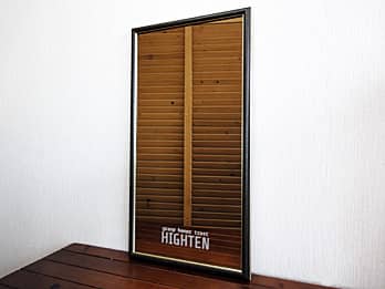 �X����\�ʂɒ��������J�X�j���p�̋�FR-1