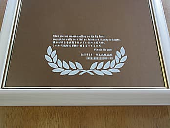 �u�\�����A��܎Җ��A������̓��t�A����Җ��v��\�ʂɒ��������A�\���L�O�i�p�̋�