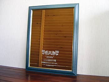 �u�����l �����Ԃ���ꂳ�܂ł����v��\�ʂɒ��������A��N�ސE�j���p�̋�