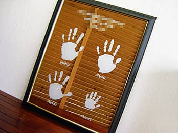 �Ƒ��S���̎�`�𒤍������A���΂������ւ̊���j���̑��蕨�p�̋�