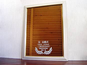 �u�i�N�Α��\��30�N�A��܎Җ��A��Ж��v��\�ʂɒ��������A�i�N�Α��\���p�̋�