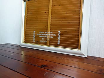 �u�΂������A�̂ɋC�����āA���ꂩ������C�Œ��������Ăˁv�𒤍������A���΂������ւ̒����j���̑��蕨�p�̋�