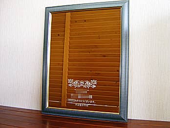 ���O�Ƃ��j�����b�Z�[�W�𒤍������A�����j���p�̋�