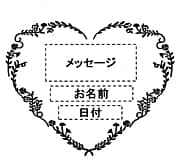 �f�U�C��-E