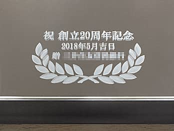 �������������ꋾ�E�~���[FR-5