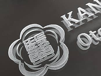 ��FR-6�̕\�ʂɒ��������Z�͂̃N���[�Y�A�b�v�摜