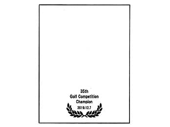 �ܕi�p�̋��ɒ�������}�Ă��A���̒������ʂɔz�u�����摜