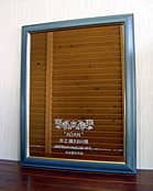 �����ꋾ�E�~���[