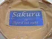 �T���h�u���X�g���H����