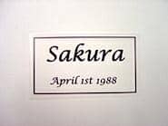 �����t�B�����ֈ�������}��