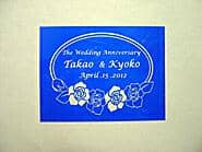 �}�Ă̌`���������}�X�L���O�V�[�g�̉摜