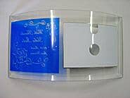 �}�X�L���O�V�[�g��\��t�����ʐ^����