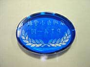 �}�X�L���O�V�[�g��\��t�����y�[�p�[�E�F�C�g