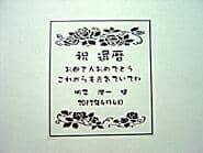 �}�Ă�������������ȃt�B����