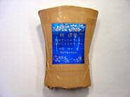 ���ʂɓ\��t�����}�X�L���O�V�[�g�ȊO�̕������K���e�[�v�Ń}�X�L���O�����K���X�Ԋ�