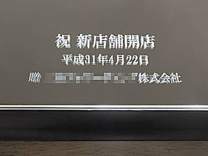 �J�X�j���p�̖����ꋾ