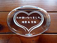 �搶�ւ̒�N�ސE�̂��j���i�p�̃y�[�p�[�E�F�C�g