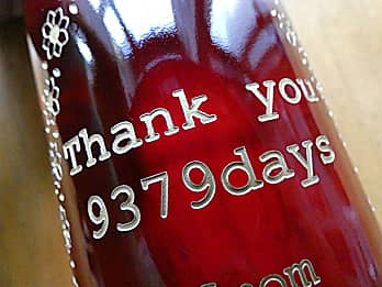 �������ŐV�Y�V�w���痼�e�֑��悷�郏�C���̃{�g�����ʂɒ��������A���܂�Ă��猋�����܂ł̓����̐ڎʉ摜