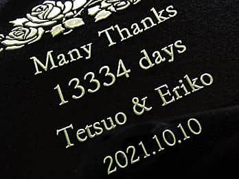 �S�[���h�ɒ��F���H�����A���e�֑��悷��K���X���ʐ^���Ăɒ������������̊g��摜