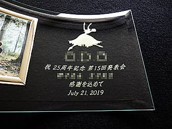 �u�o�����[�i�̃C���X�g�v�Ɓu��15�񔭕\��A�����o���G�����v�𒤍������A�o���G���\��̋L�O�i�p�̎ʐ^����