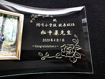 �u�j�������w�Z �Z���A�C �����搶�A�A�C���̓��t�v�𒤍������A�Z���A�C�j���p�̃K���X���ʐ^����