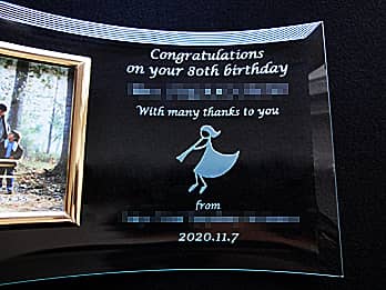 �y������t���Ă���C���X�g�𒤍������A�P���j���p�̃K���X���ʐ^����