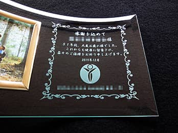 ��N�ސE�j���p�̖�����ʐ^����PF-1