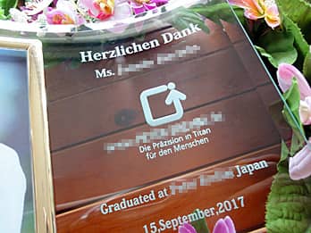 ��Ђ̃��S�}�[�N�𒤍�����������ʐ^����PF-2