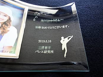 �u���O�Ǝ�ܓ��e�v�u�o�����[�i�̃C���X�g�v�𒤍������A�o���G���\��̏ܕi�p�̎ʐ^����