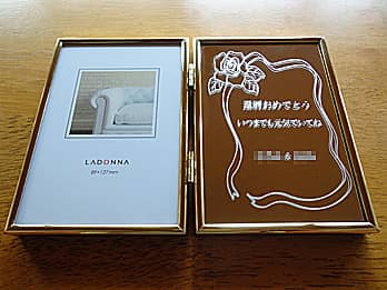 ��������������t�H�g�t���[��