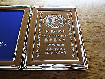 �^�����̃}�[�N�𒤍�����������ʐ^����PF-5