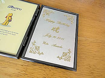 ���O�ƃ��b�Z�[�W�𒤍�����������ʐ^����PF-6