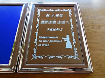 �����̃C���X�g�𒤍��������i�\���p�̖�����ʐ^����PF-7