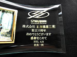 ���S�}�[�N�ƃ��b�Z�[�W�𒤍�����������ʐ^����PF-1