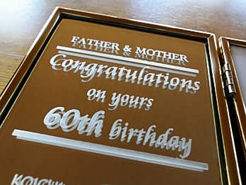 ������t�H�g�t���[��PF-4�̋��̕����ɒ����������b�Z�[�W�̊g��摜