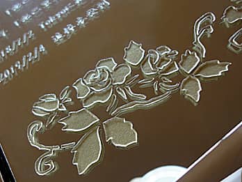 �������̒��������S�[���h�ɒ��F����������ʐ^����PF-5�̉摜