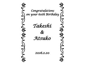 ���b�Z�[�W�A���O�A���t�����C�A�E�g�����A������ʐ^����PF-5�ɒ�������}��