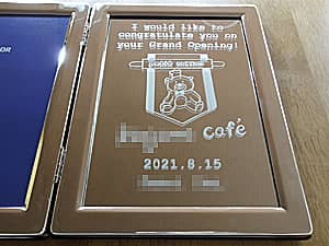 ���X�̃��S�}�[�N�ƃ��b�Z�[�W�𒤍�����������ʐ^����PF-5